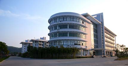 上?；チ桦姎庥邢薰? width=