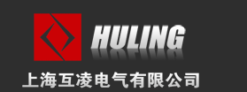 廈門(mén)一互電氣有限公司